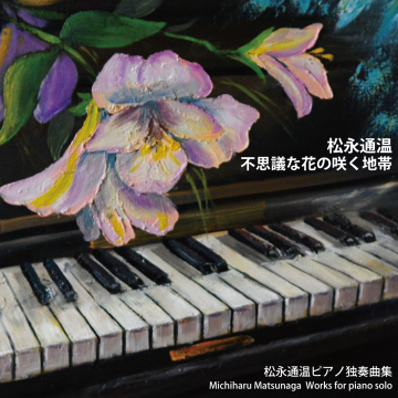 news-image